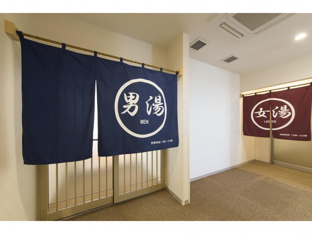 Hotel Super Tomari Fujieda Buitenkant foto